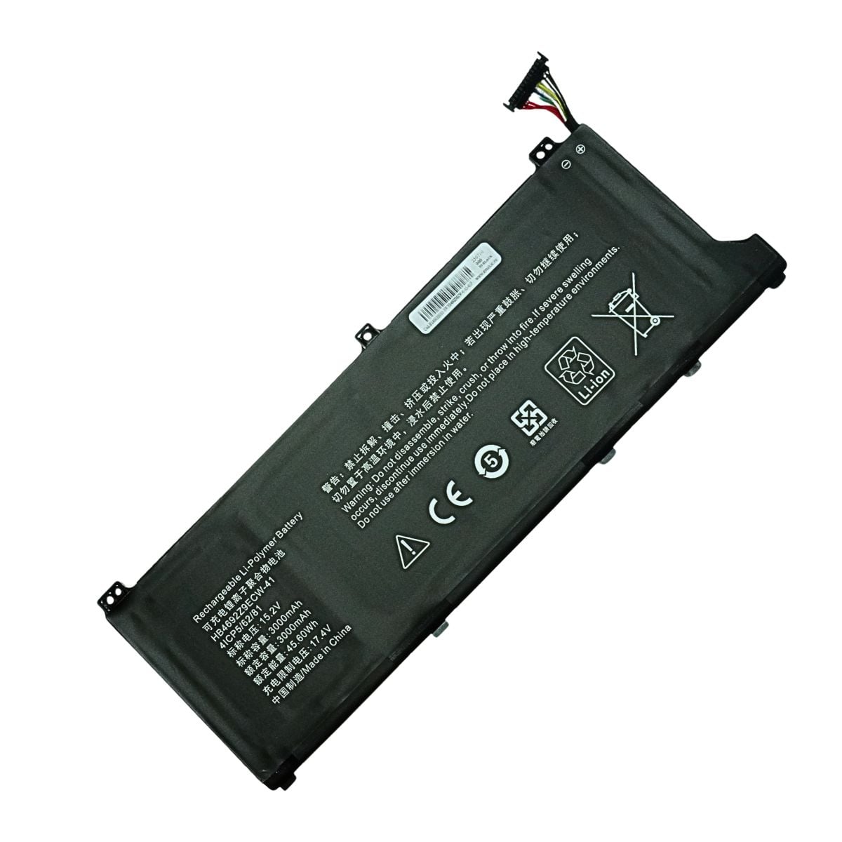 BATERÍA PARA LAPTOP HUAWEI MATEBOOK HB4692Z9ECW-41 - 1