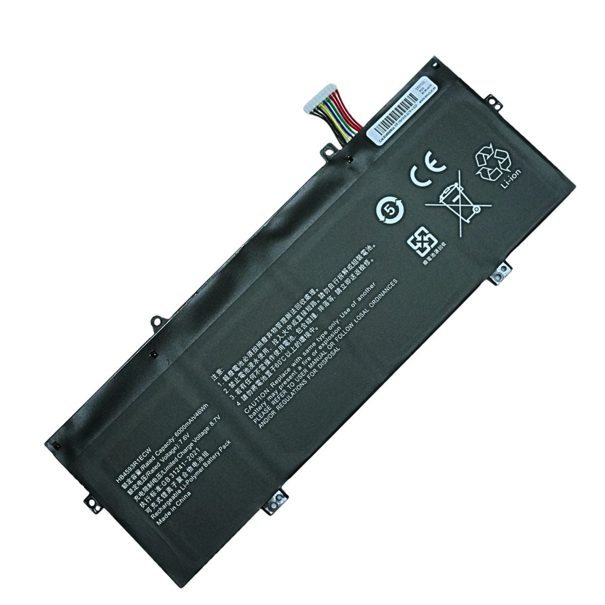 BATERÍA PARA LAPTOP HUAWEI HB4593R1ECW TIPO A - 1