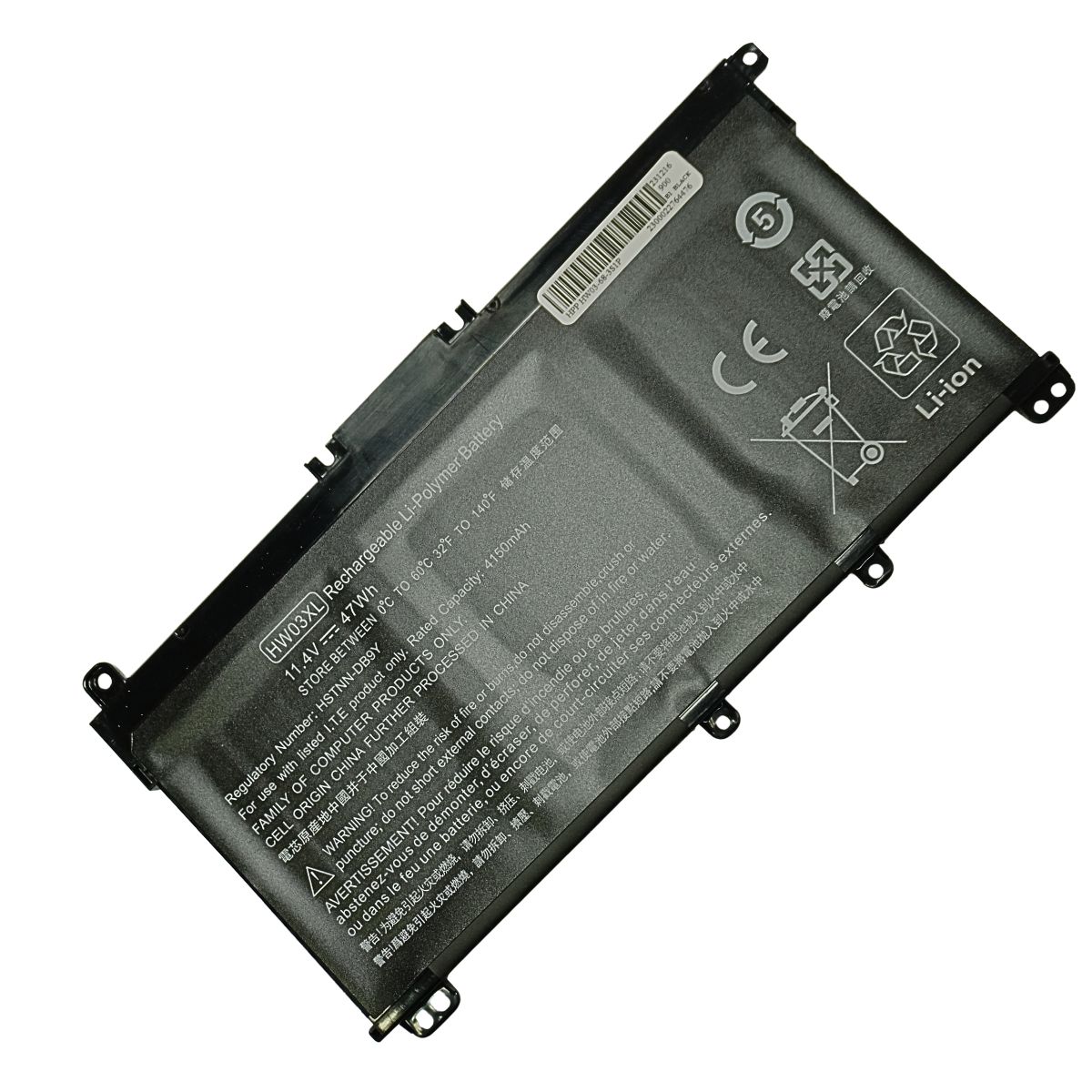 BATERÍA PARA LAPTOP HP HW03XL 250 G9 - 1