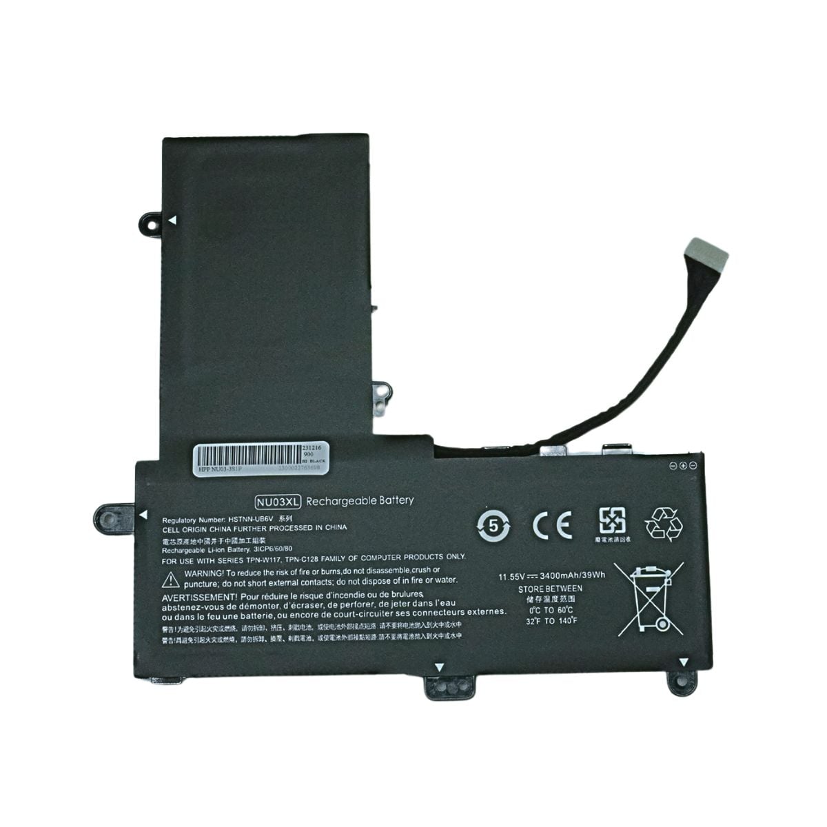 BATERÍA PARA LAPTOP HP NU03XL X360 11-U - 1
