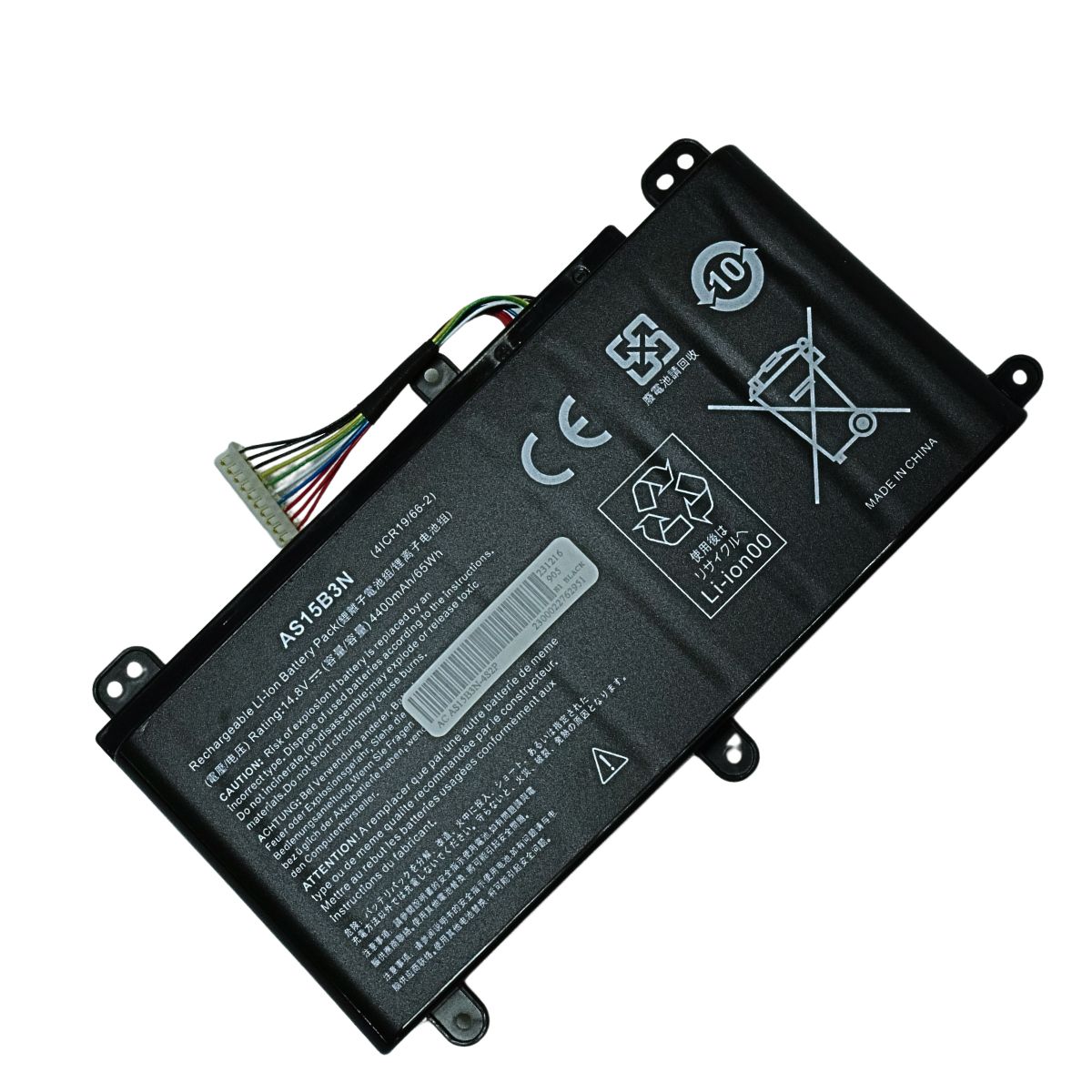 BATERÍA PARA LAPTOP ACER AS15B3N G9 SERIES - 1