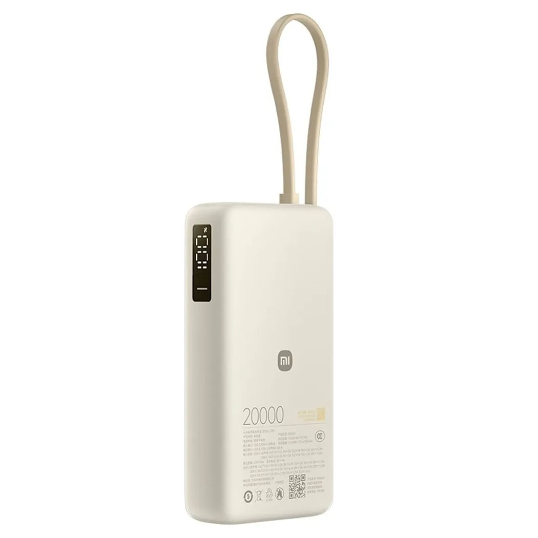CARGADOR PORTÁTIL XIAOMI 67W 20,000 MAH (INTEGRATED CABLE) - BEIGE - 1