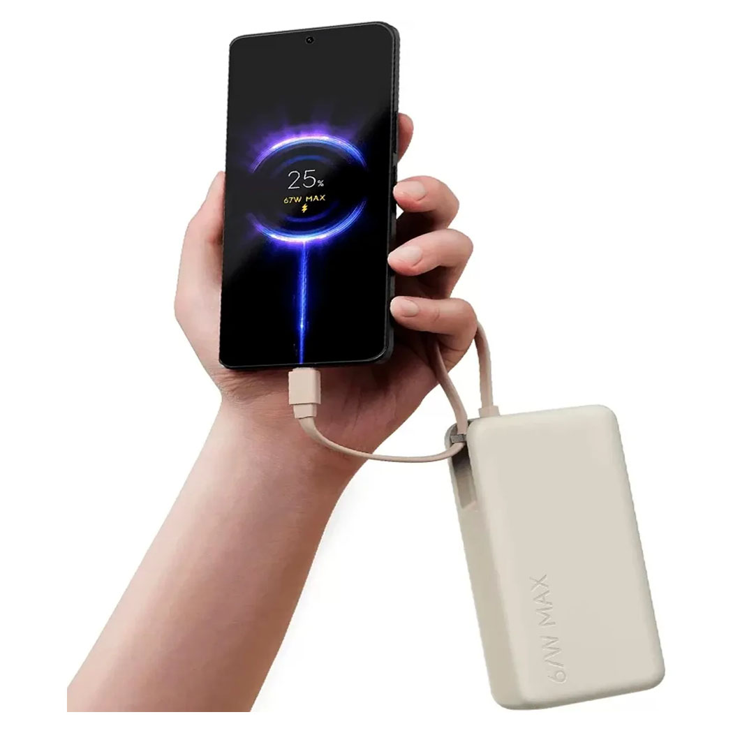 CARGADOR PORTÁTIL XIAOMI 67W 20,000 MAH (INTEGRATED CABLE) - BEIGE - 2