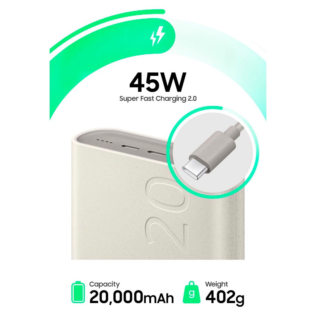 POWER BANK SAMSUNG 20000MAH 45W BATTERY PACK P4520 BEIGE - 1