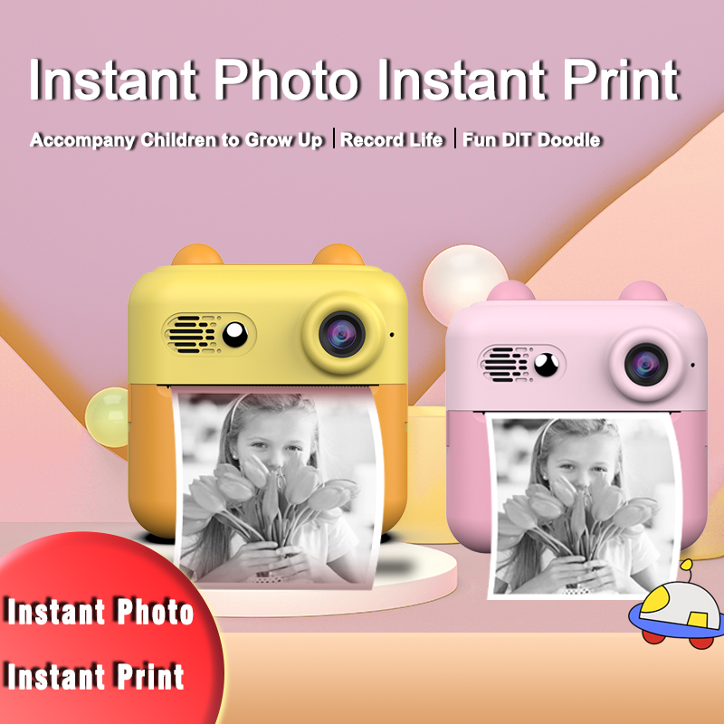 CÁMARA DIGITAL DE IMPRESIÓN INSTANTÁNEA PARA NIÑOS DE 3 A 12 AÑOS, REGALO PARA NIÑOS Y NIÑAS, PERFECTA PARA CUMPLEAÑOS. - 2