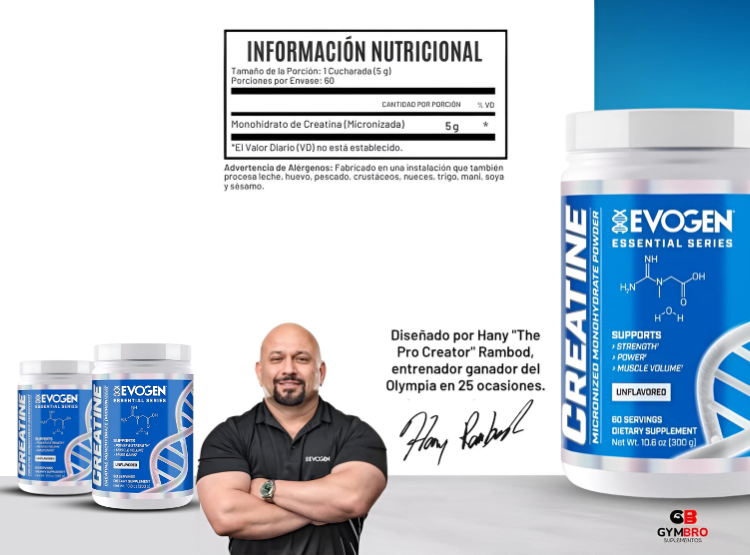 CREATINA EVOGEN 300 G MICRONIZADA - 2