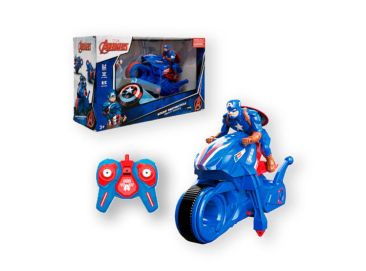 MOTO C/R CAPITAN AMERICA MM5588-641-04 - 1
