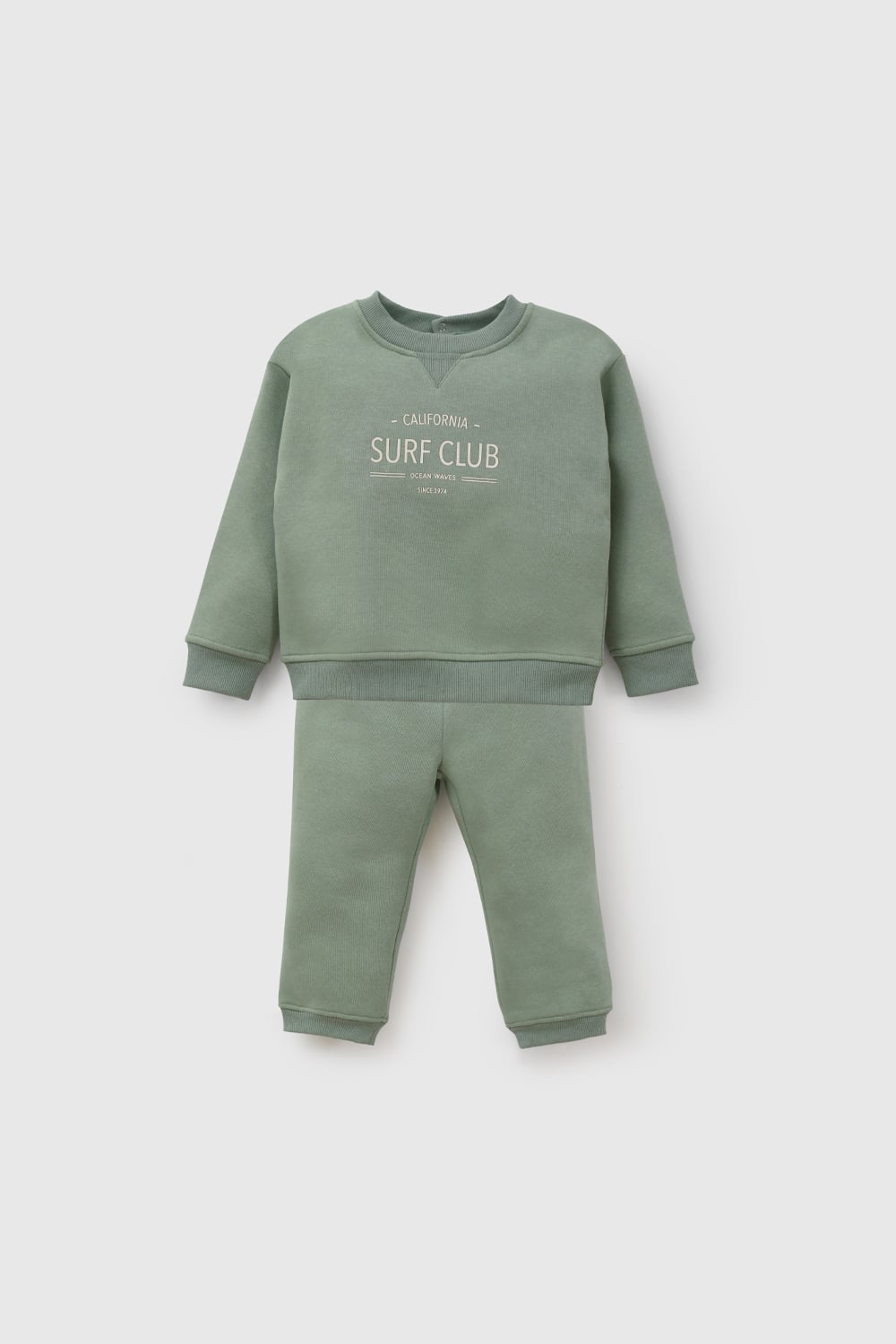 PANTALÓN BUZO CASUAL COLLOKY INFANT NIÑO VERDE - 4