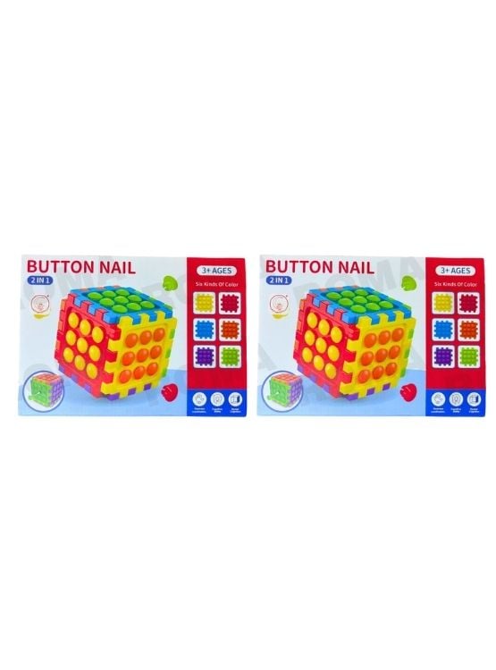 PACK 2 CUBO DIDÁCTICO MONTESSORI 2 EN 1 PARA NIÑOS - 1