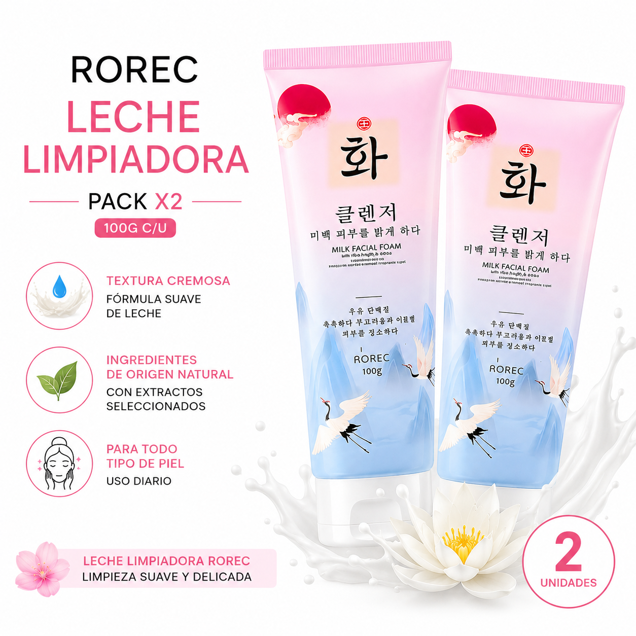 PACK 2 LECHE LIMPIADORA ROREC 100G - 1