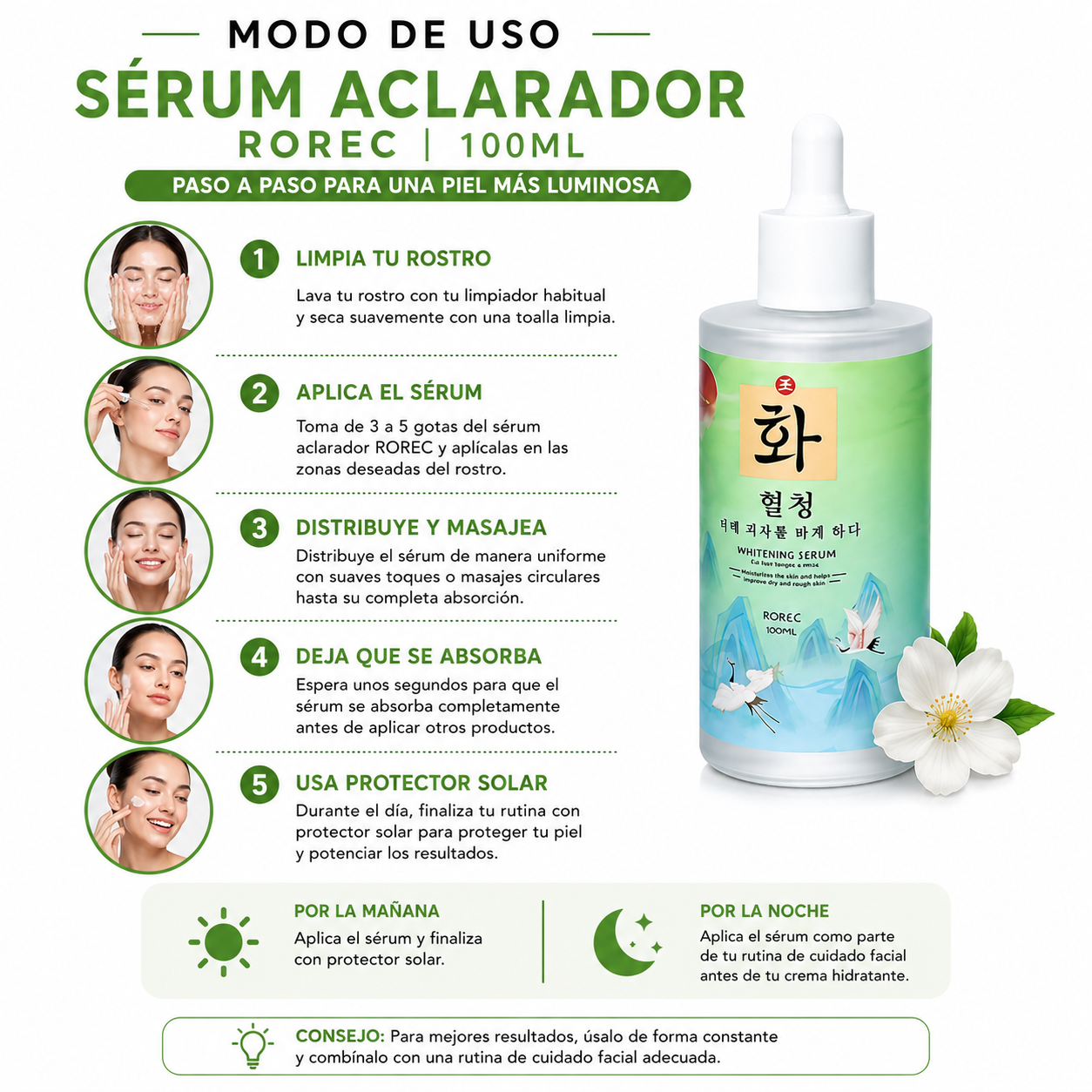 PACK 2 SÉRUM ACLARADOR ROREC 100ML - 3