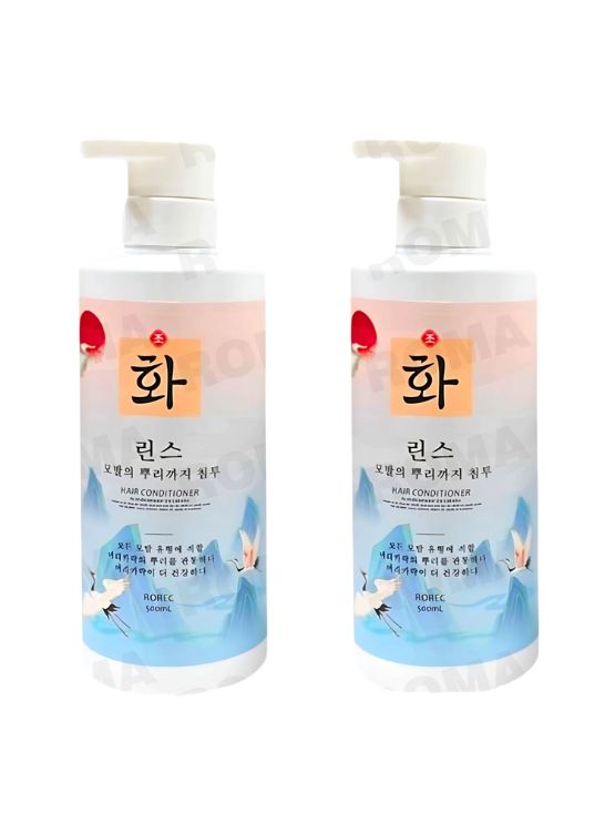 PACK 2 ACONDICIONADOR ROREC 500ML - 1