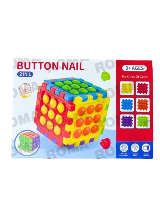 CUBO MONTESSORI 2 EN 1 JUEGO DIDÁCTICO - 1