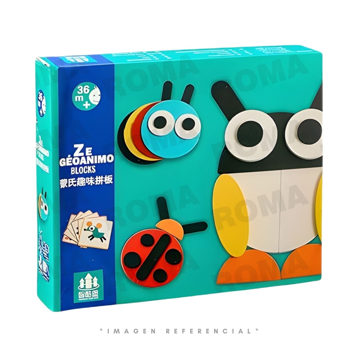 ROMPECABEZAS BUHO - JUEGO DIDÁCTICO - 1