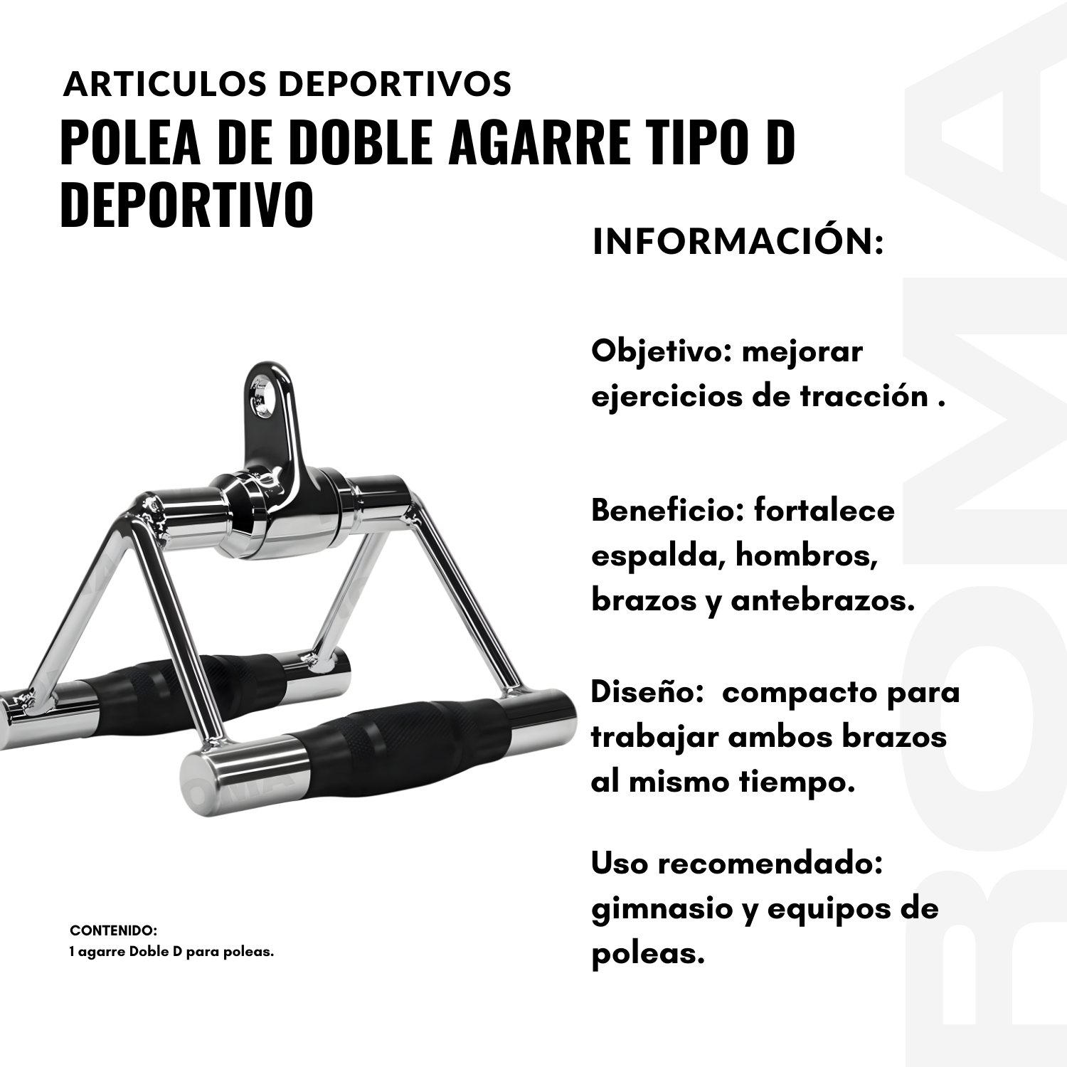 POLEA DE DOBLE AGARRE TIPO D - 2