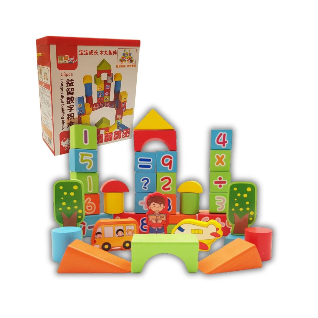 BLOQUES DE CONSTRUCCIÓN DIGITALES PUZZLE PARA NIÑOS 53PCS - 1