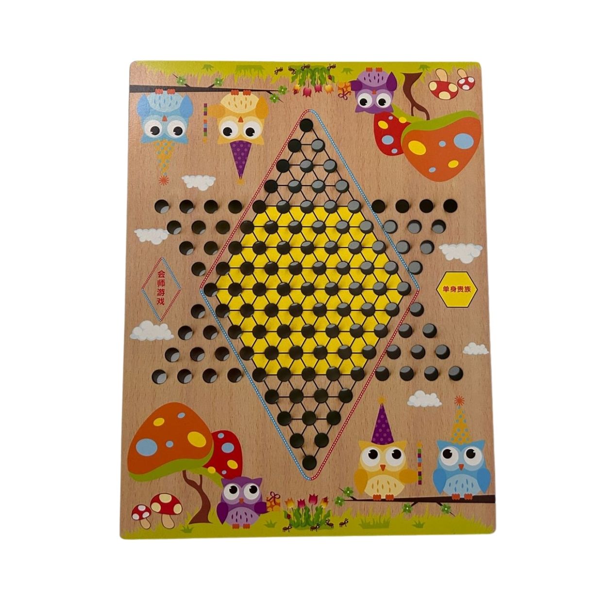 Tablero Multijuego De Madera 4 En 1 Serpientes Escaleras Ludo Y Damas - 6