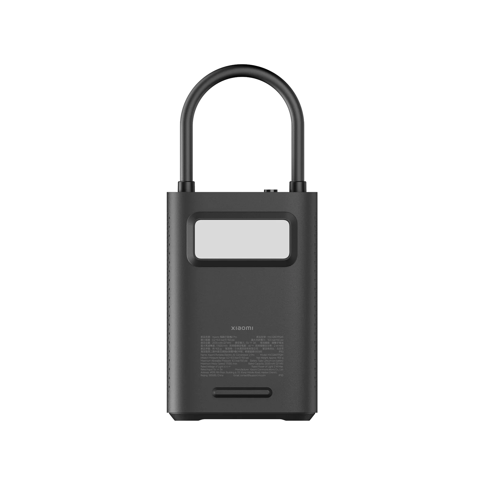 COMPRESOR DE AIRE PORTÁTIL XIAOMI 2 PRO 150 PSI BHR9099GL - 3