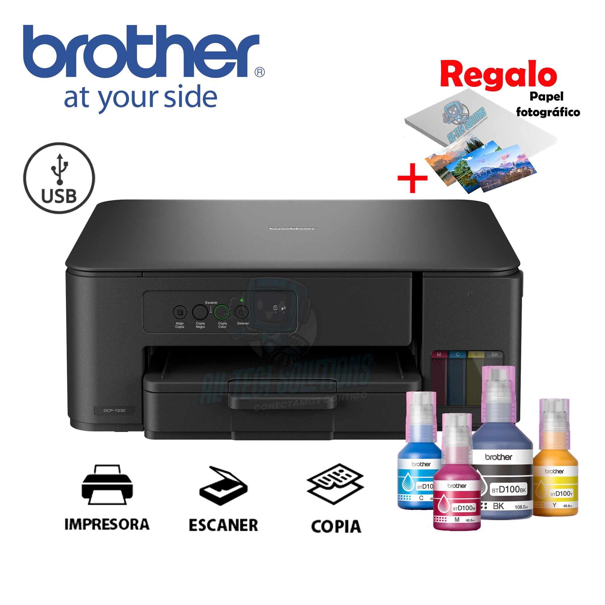 IMPRESORA BROTHER MULTIFUNCIONAL DCP-T230 - 1