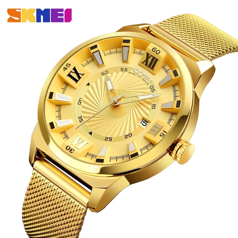 RELOJ SKMEI 9166 DORADO ANALOGO - 1