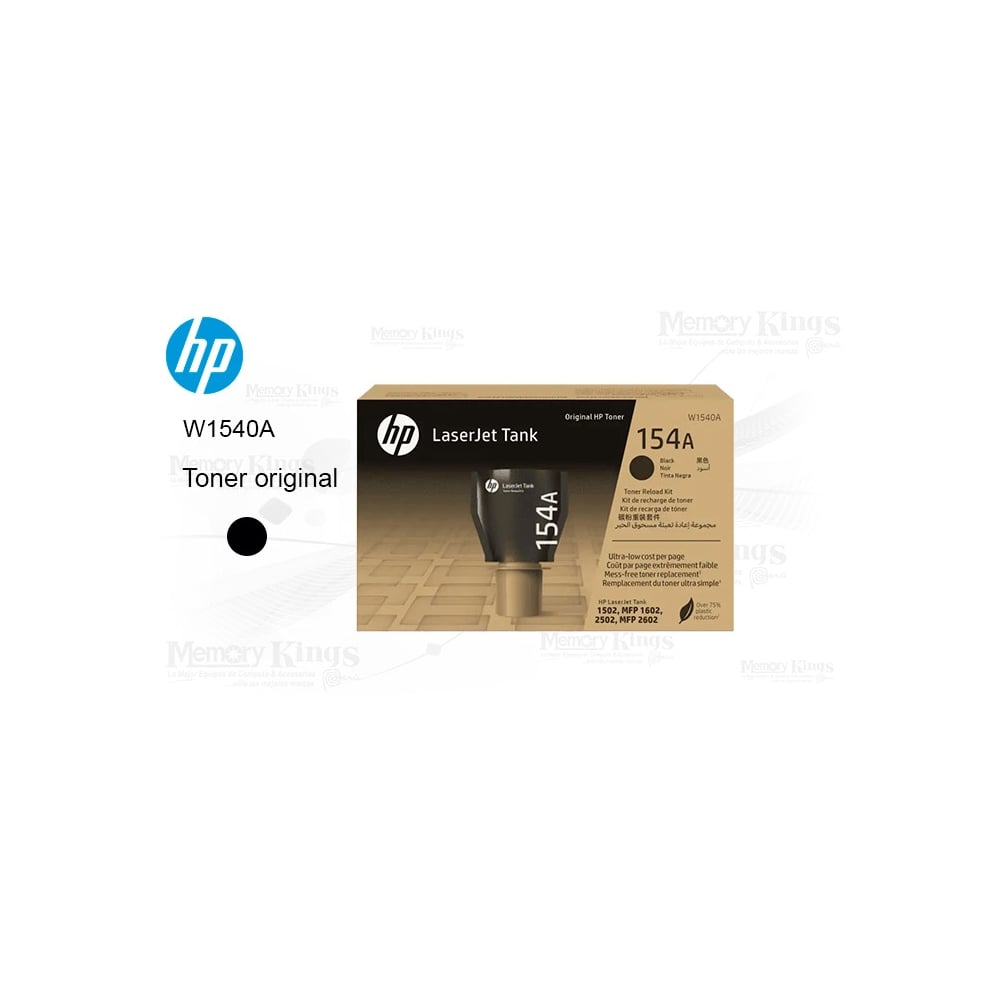 TONER HP 154A RECARGA DE 2500 PÁGINAS – IMPRESIÓN DE ALTA CALIDAD Y RENDIMIENTO CONFIABLE - 1