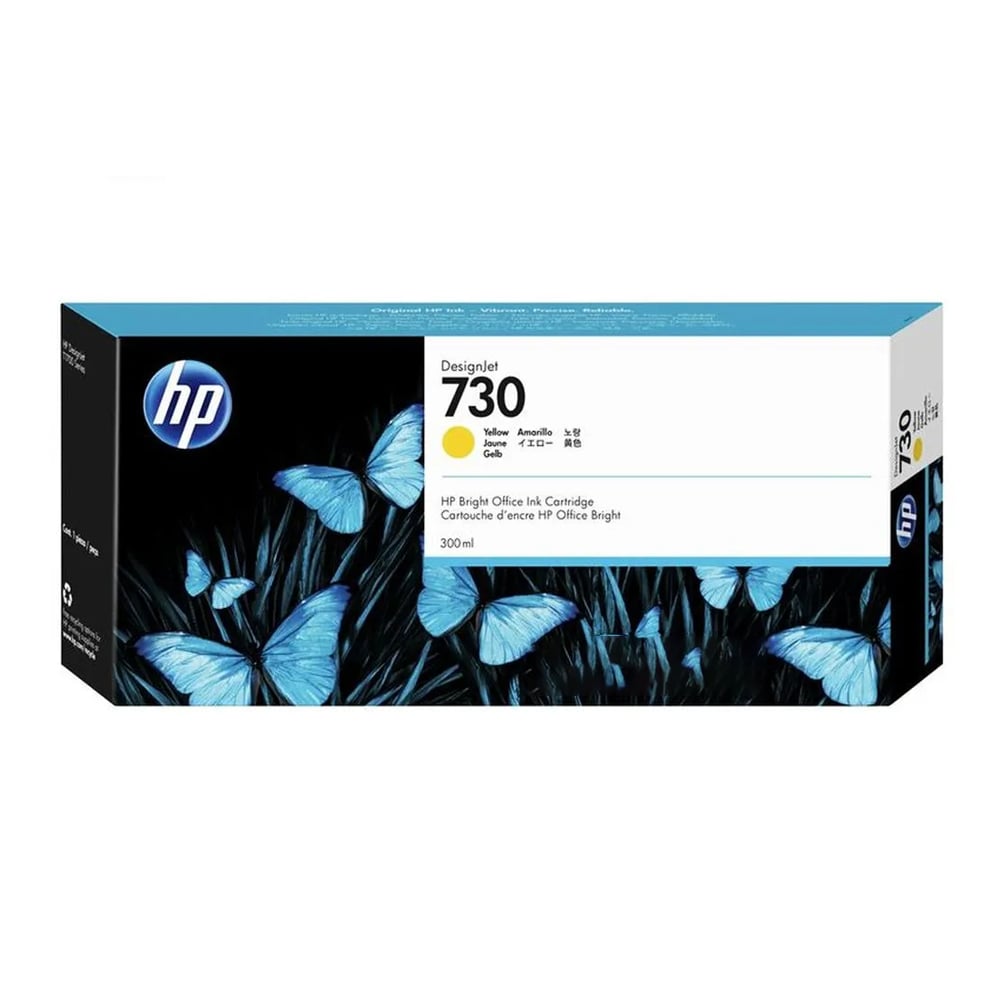 CARTUCHO DE TINTA HP 730 ALTO RENDIMIENTO AMARILLO - 1