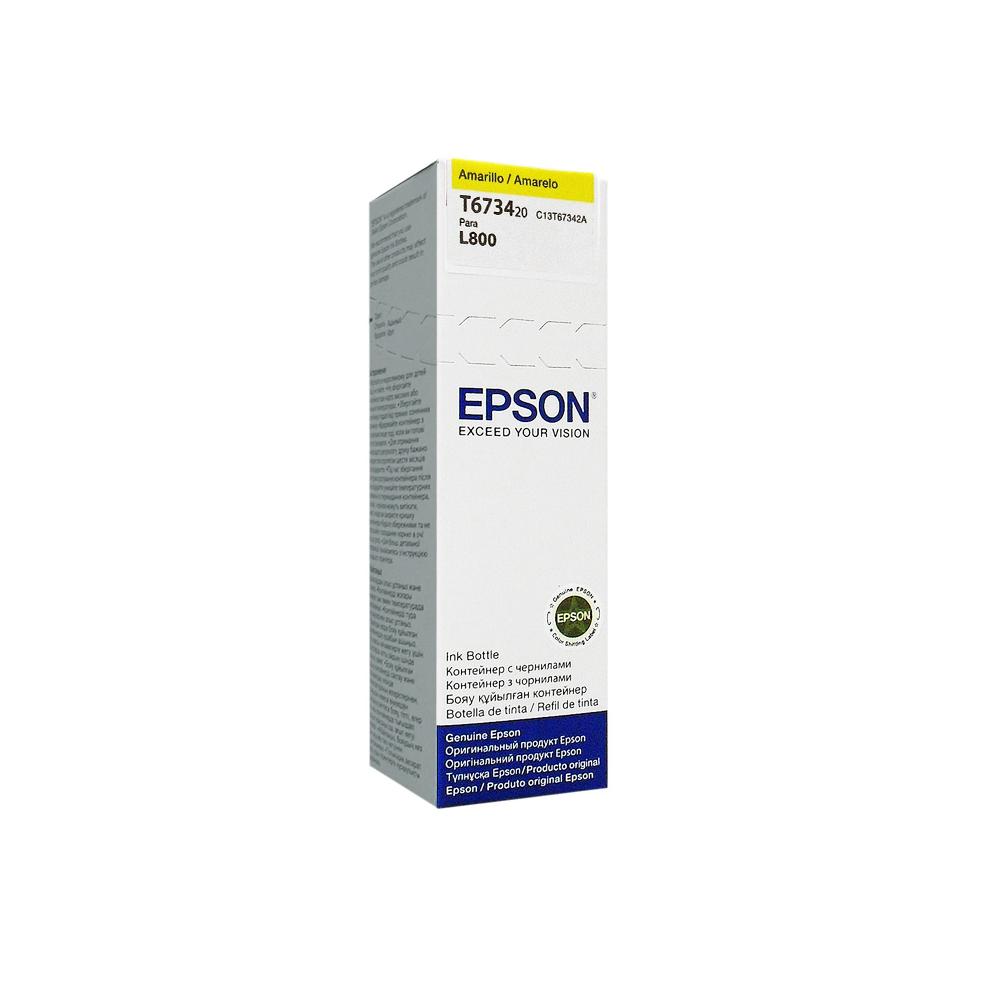 RECARGA DE TINTA EPSON T673 AMARILLO - 1