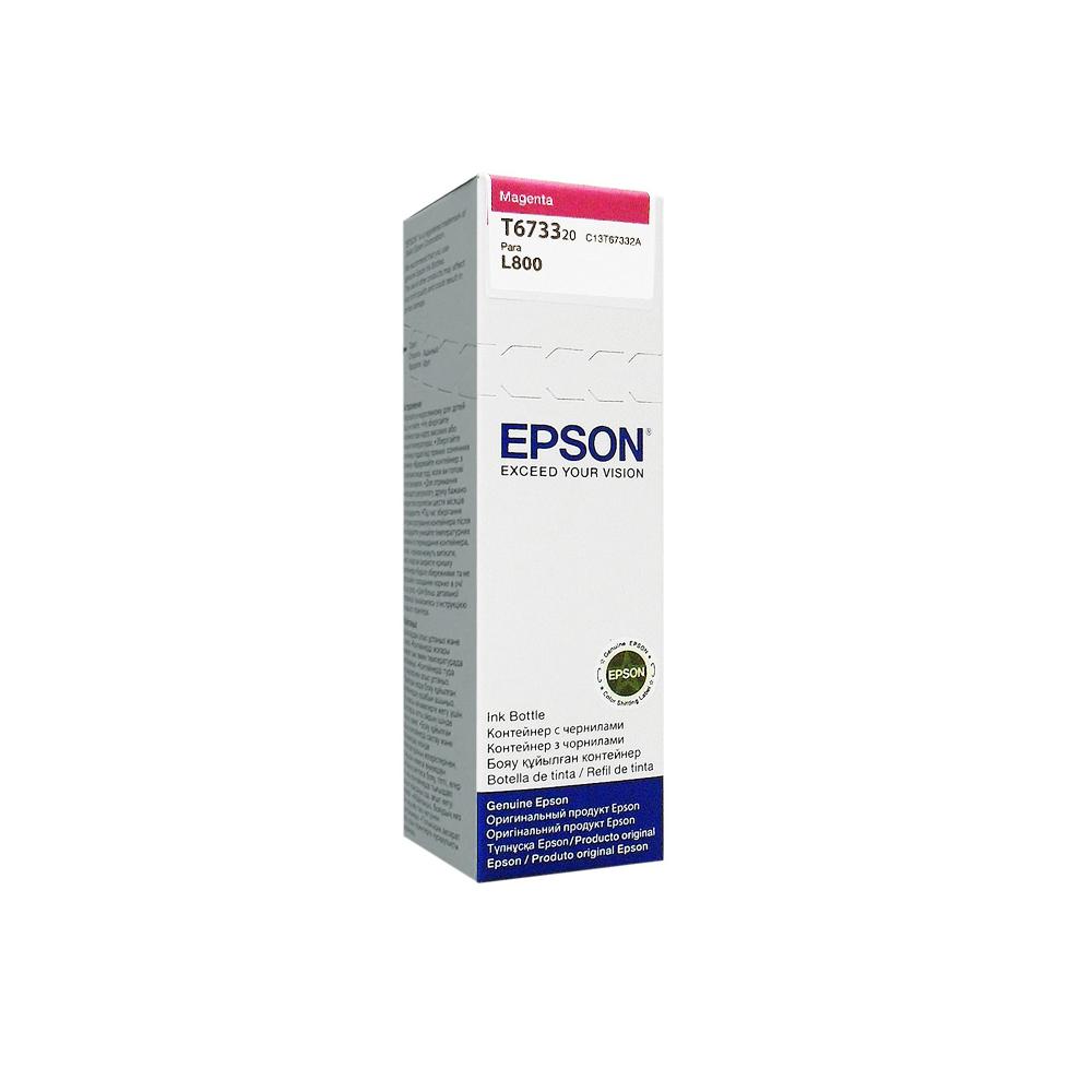 BOTELLA DE TINTA EPSON T673320-AL MAGENTA - 1