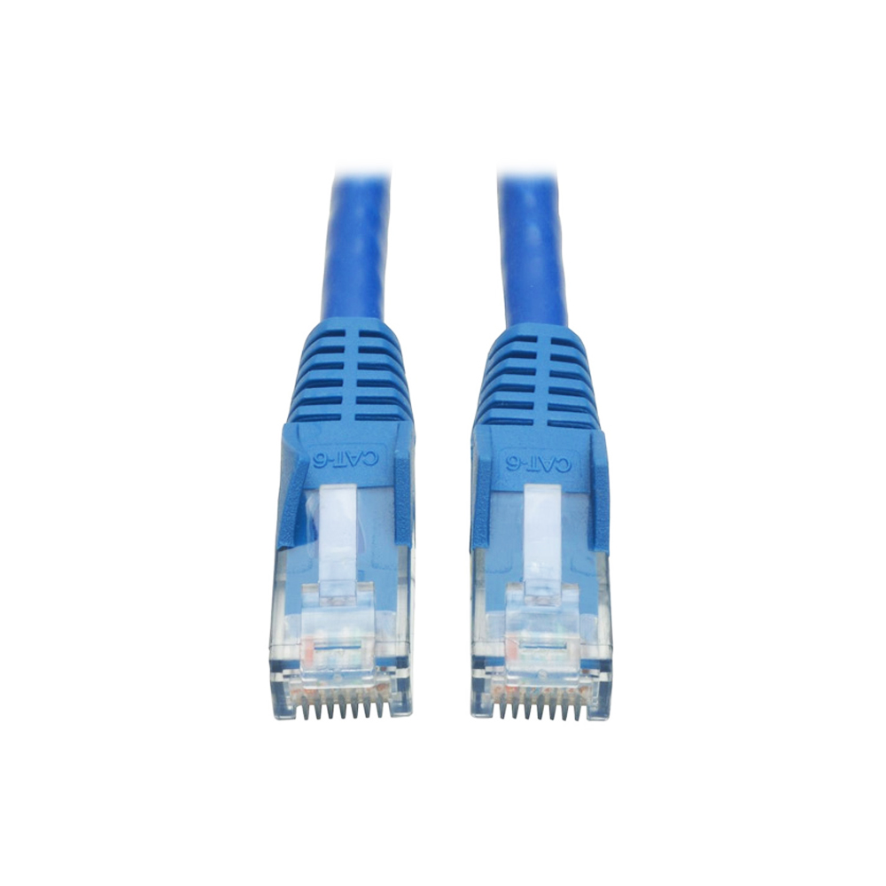 CABLE PATCH CAT6 TRIPP-LITE N201-025-BL, RJ45 SNAGLESS, 7.5 MTS, GIGABIT, AZUL - CONEXIÓN RÁPIDA Y SEGURA - 1