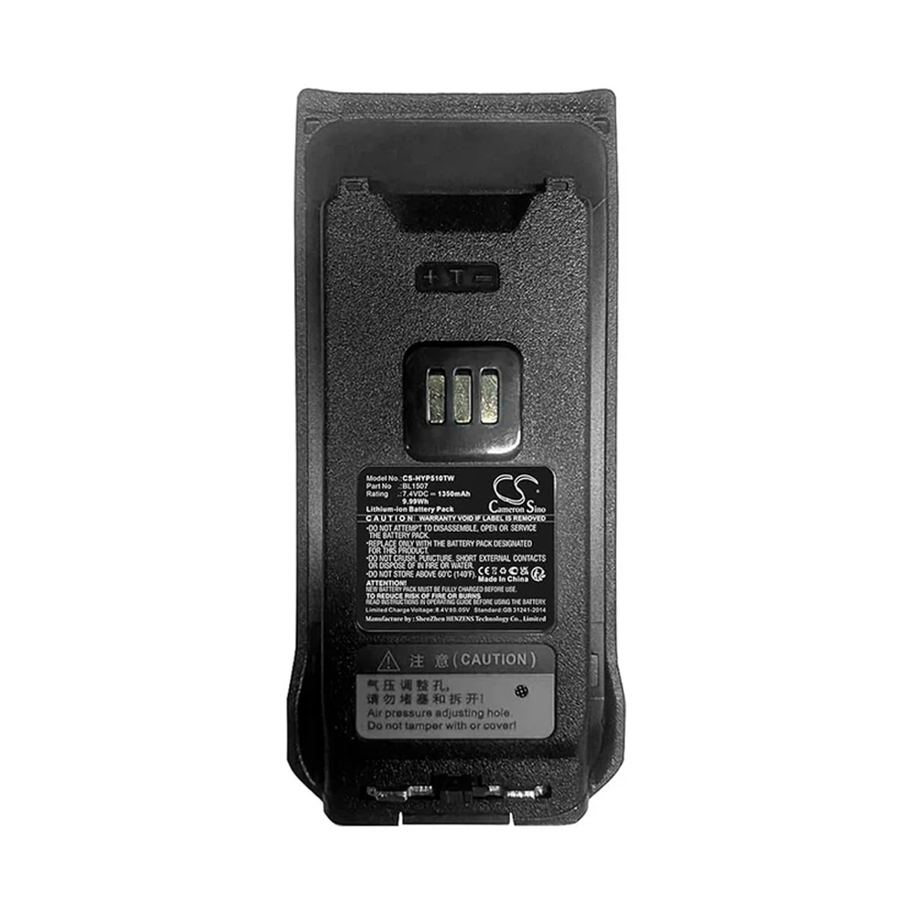 BATERÍA DE REPUESTO HYTERA BL1507 PARA RADIOS BANDA LIBRE - 1500MAH, ALTA CAPACIDAD Y DURABILIDAD - 1