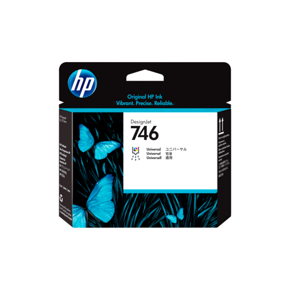 CABEZAL HP P2V25A PARA Z6 Z9 - 1
