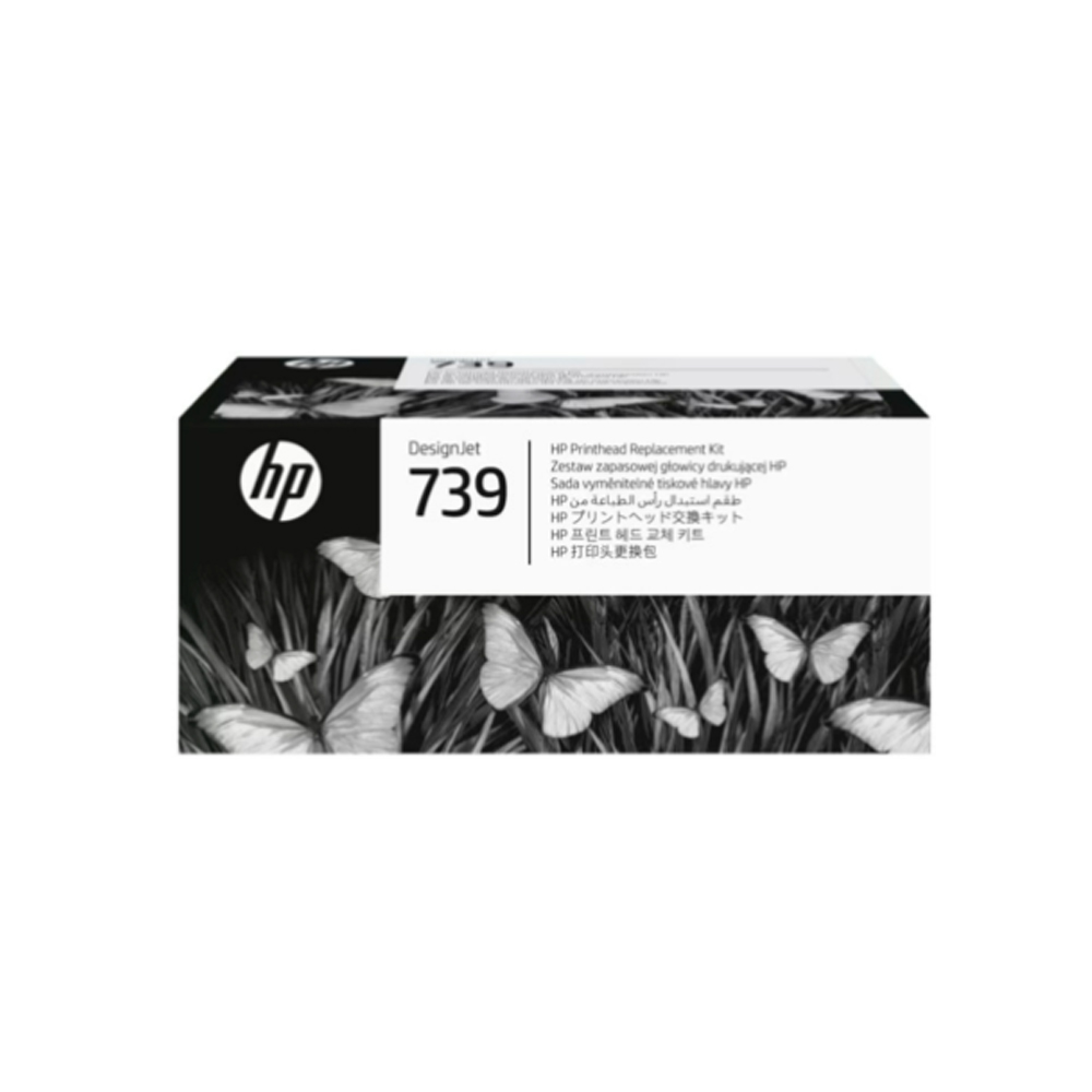 CABEZALES DE IMPRESIÓN HP 498N0A - KIT DE REEMPLAZO FÁCIL, COMPATIBLE Y DE ALTA CALIDAD PARA IMPRESORAS HP - 1