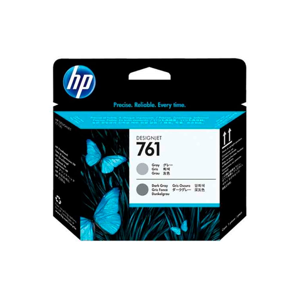 CABEZAL DE IMPRESIÓN HP 761 CH647A PARA IMPRESORAS HP DESIGNJET COLOR GRIS - 1