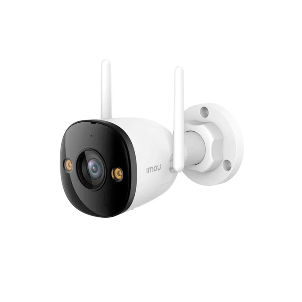 CÁMARA IMOU BULLET 3: SEGURIDAD WIFI 5MP 3K UHD CON VISIÓN NOCTURNA Y ALMACENAMIENTO EN LA NUBE. - 1