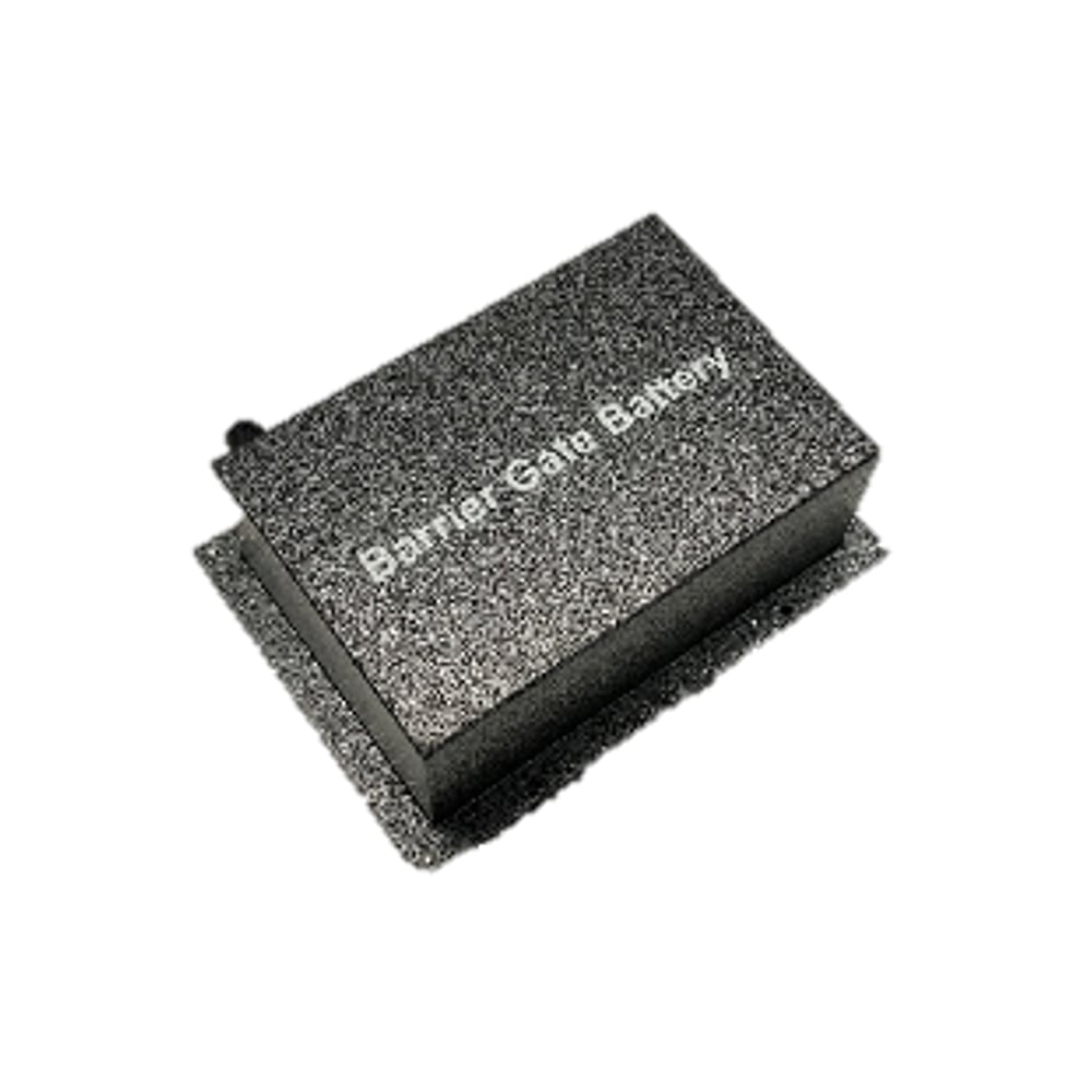 CAJA METÁLICA DE BATERÍAS HIKVISION HK-DS-TMG040 PARA BARRERA VEHICULAR - 1