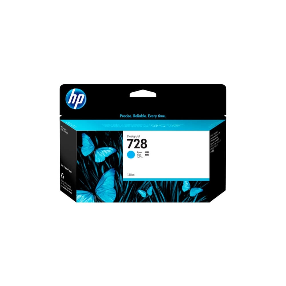 TINTA HP F9J67A 130ML CYAN - 1