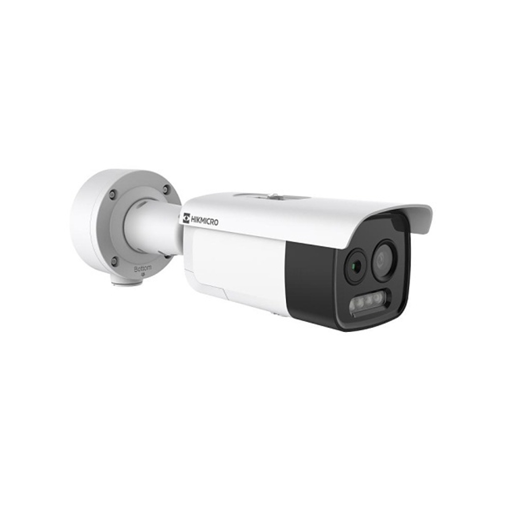 CÁMARA DE SEGURIDAD HIKVISION 5MP CON VISIÓN NOCTURNA IR 40M Y DETECCIÓN PERIMETRAL 100M - 1