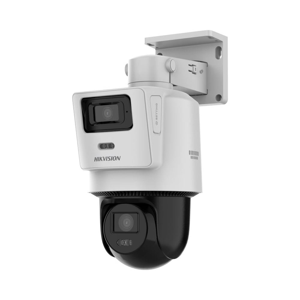 CÁMARA IP HIKVISION TANDEMVU PT 4MP CON DOS LENTES 8MM Y 2.8MM - SEGURIDAD INTELIGENTE Y ALTA RESOLUCIÓN - 1