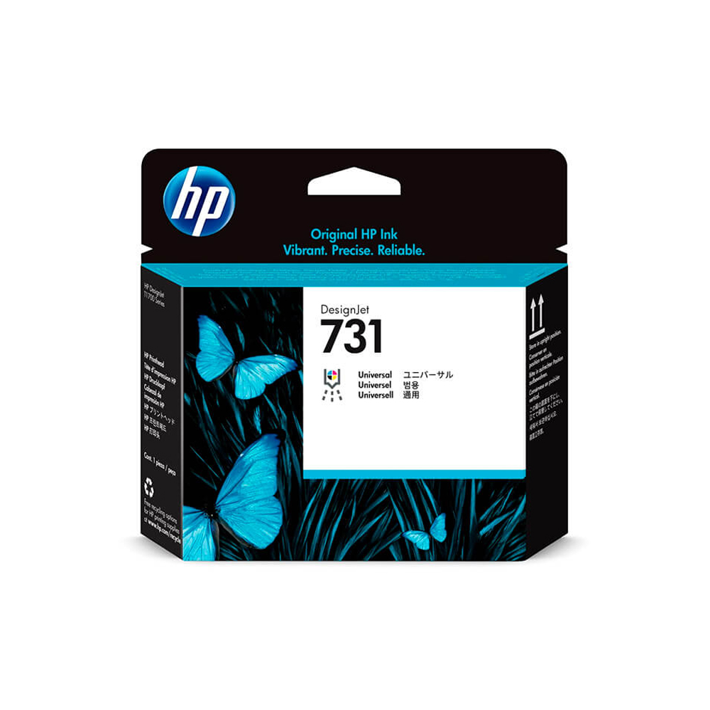 CABEZALES HP P2V27A (731A) T1700 PARA IMPRESORAS DE GRAN FORMATO - 1