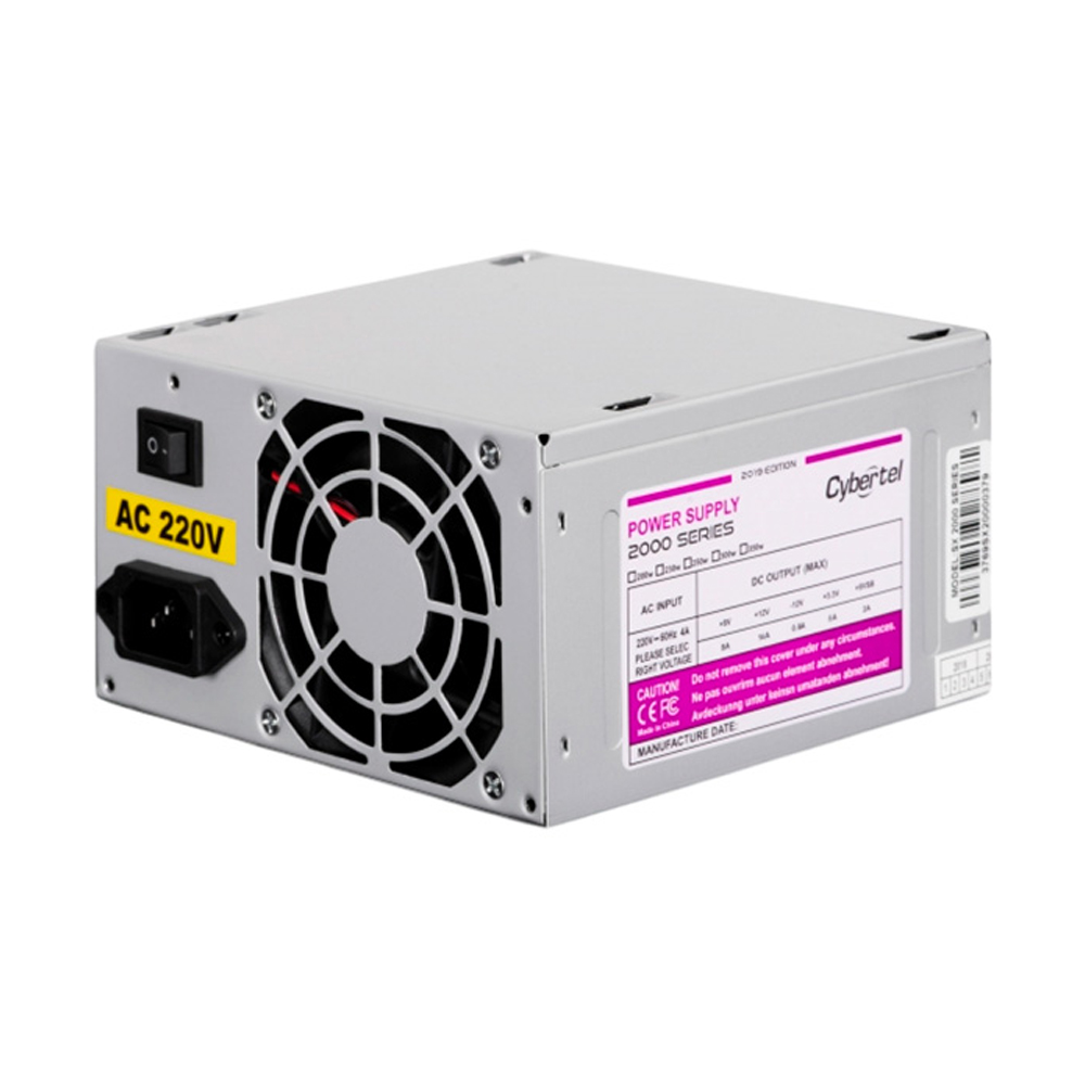 FUENTE CYBERTEL P200W 200W MODULAR GRIS - 1