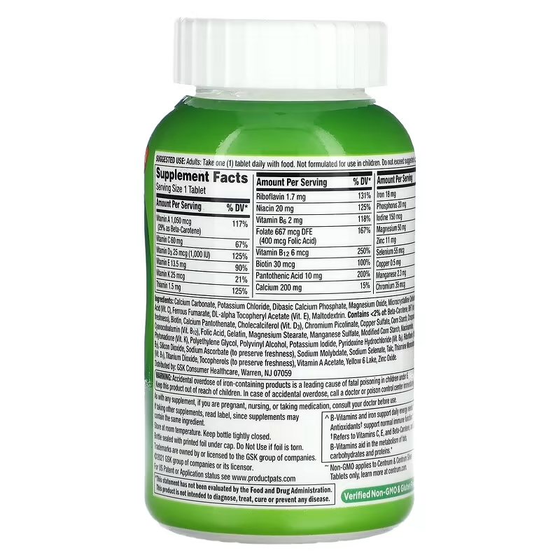 MULTIVITAMÍNICO CENTRUM ADULTO TABLETAS 200 - 2