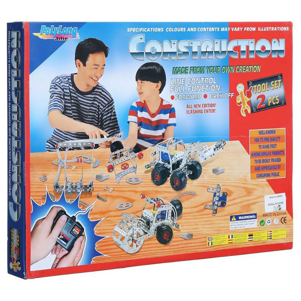JUEGO MECANO 226 PIEZAS CON MOTOR ELÉCTRICO Y MANDO REMOTO - 2