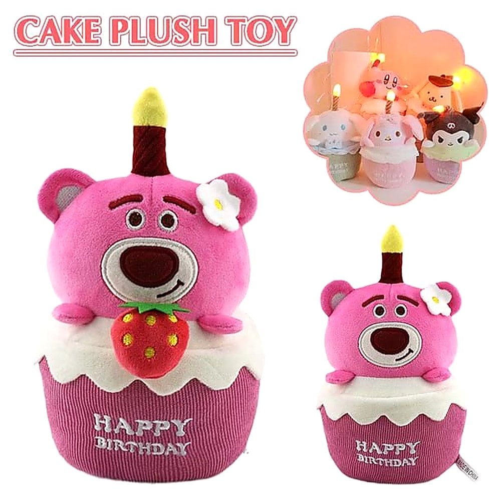 PELUCHE OSITO ROSA FORMA CUPCAKE CON VELA LUMINOSA Y TEXTO HAPPY BIRTHDAY BORDADO - 3
