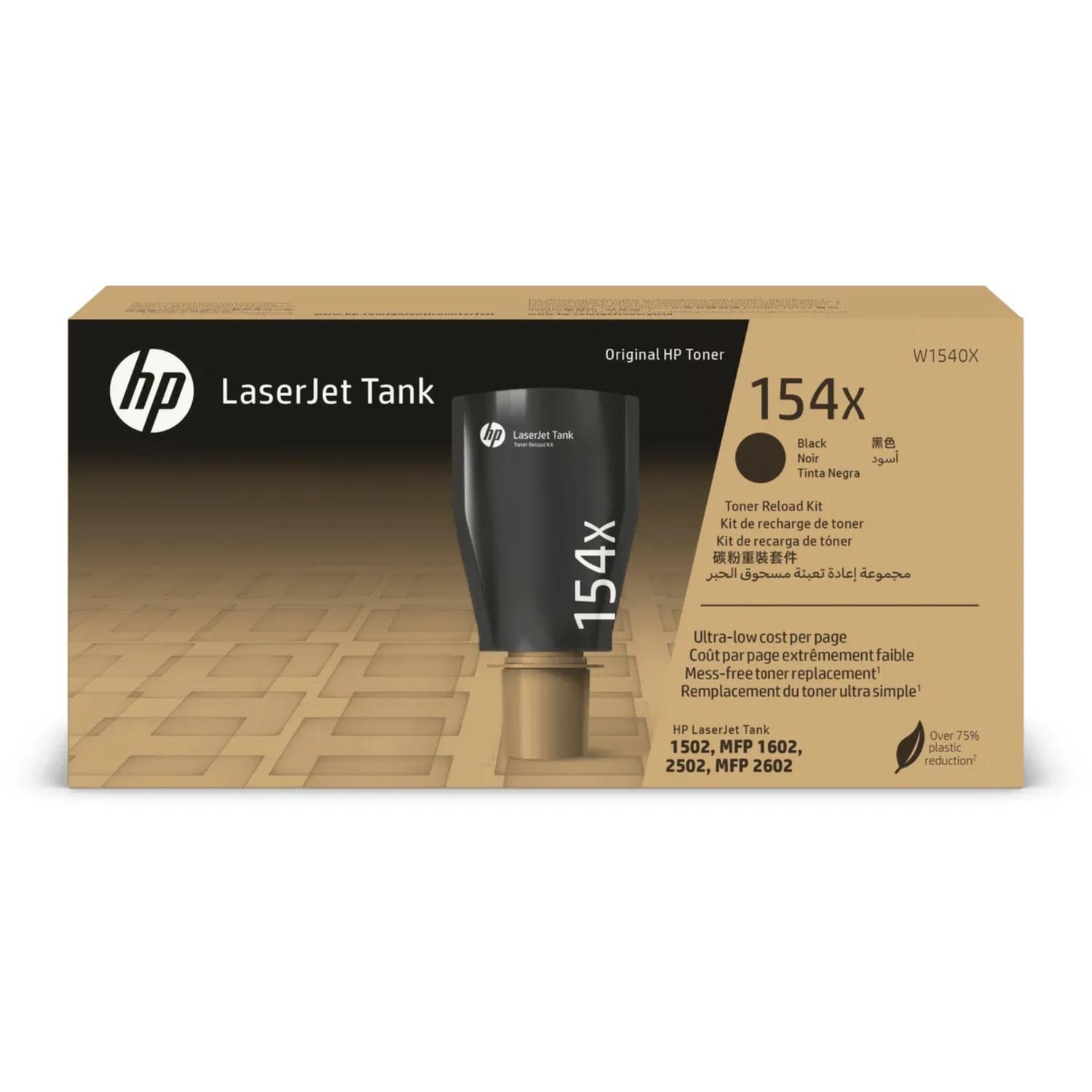 TONER HP 154X W1540X L.J. 1502 NEGRO 5,000 PGS - 1