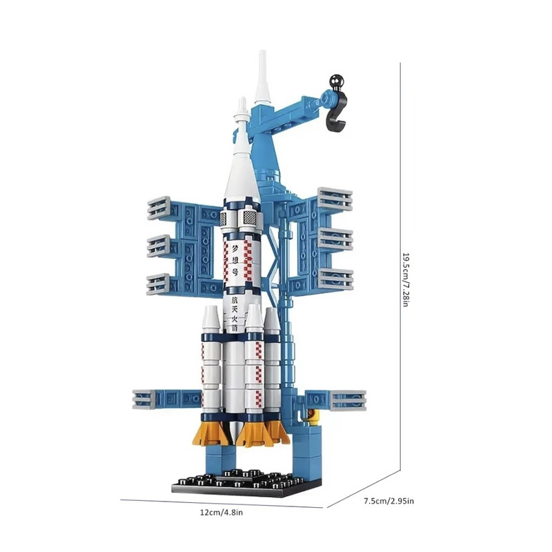 BLOQUES CENTRO DE LANZAMIENTO LANDER LUNAR 130 PIEZAS AZUL - 1