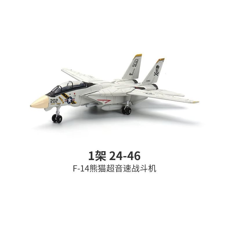 BLOQUES AVION DE COMBATE F-14 TOMCAT A-10 24-46 ESCALA 1.72 - 2