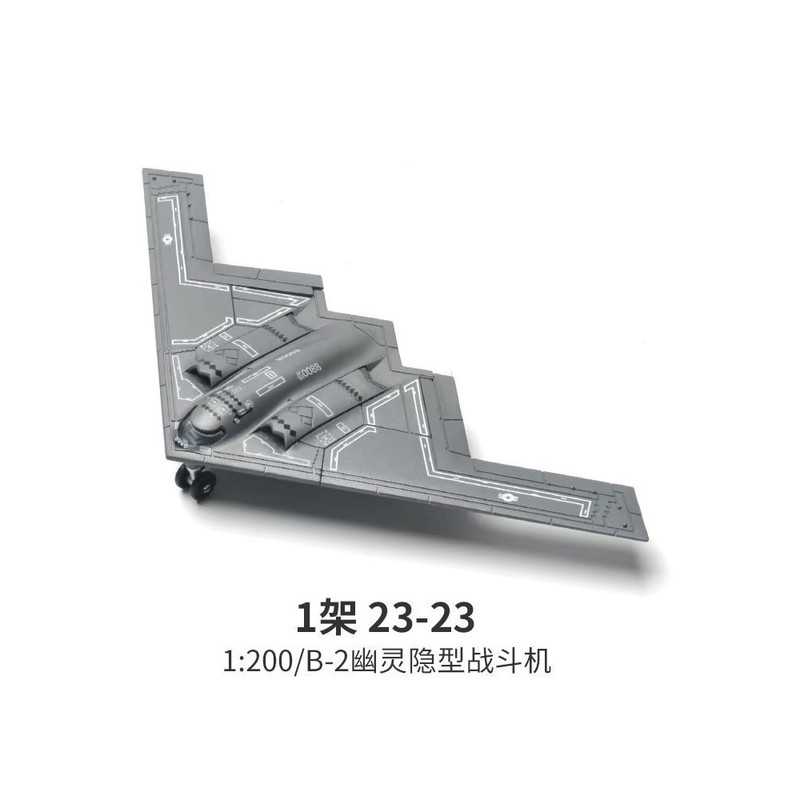 BLOQUES BOMBARDERO B-2 SPIRIT A-10 23-27 ESCALA 1.200 - 2