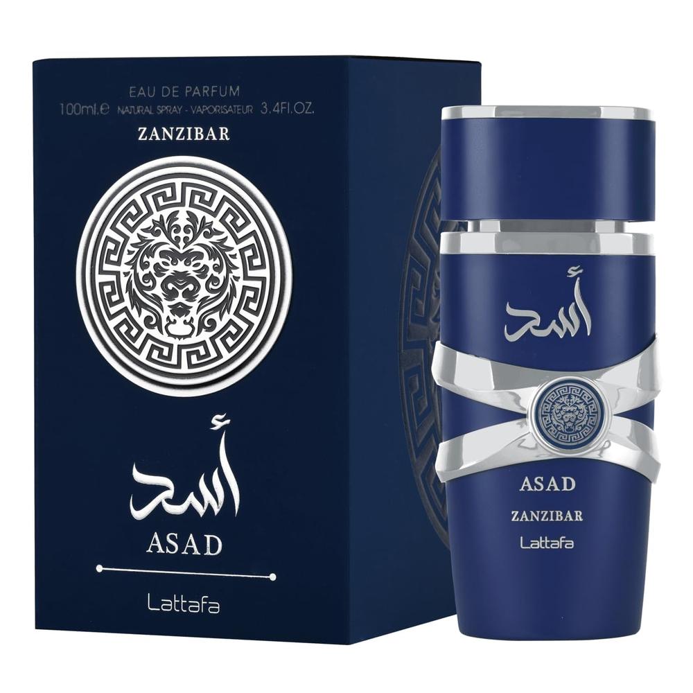 LATTAFA ASAD ZANZIBAR – EAU DE PARFUM HOMBRE | 100 ML - 1
