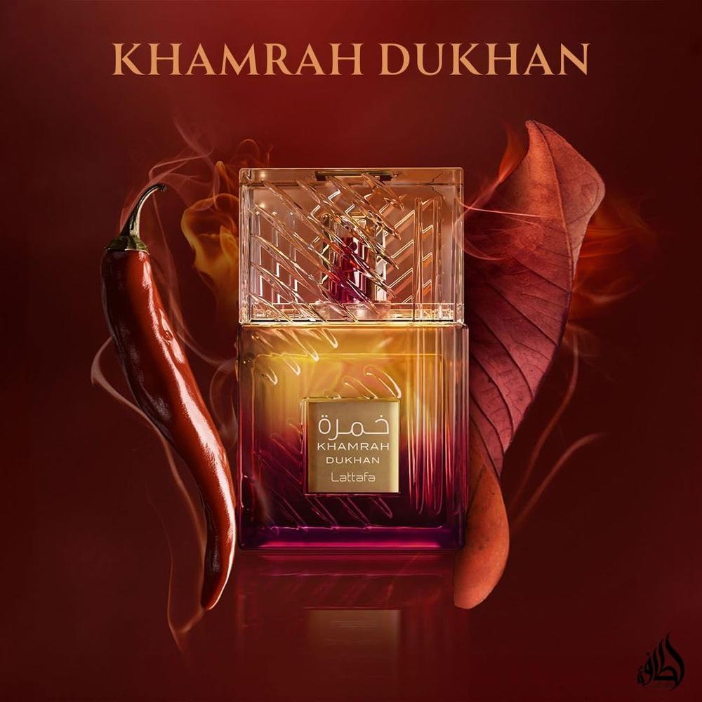 LATTAFA KHAMRAH DUKHAN – PERFUME UNISEX EAU DE PARFUM | 100 ML - 6