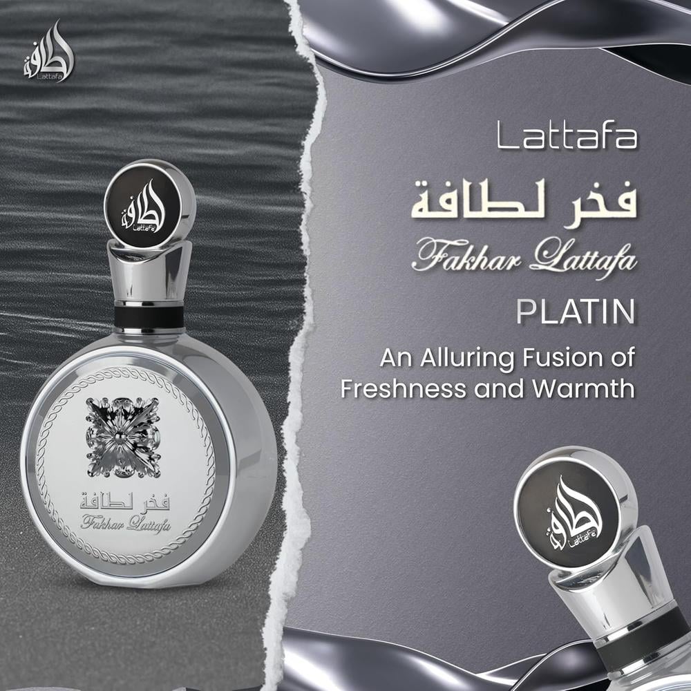 LATTAFA FAKHAR PLATIN – EAU DE PARFUM HOMBRE | 100 ML - 2